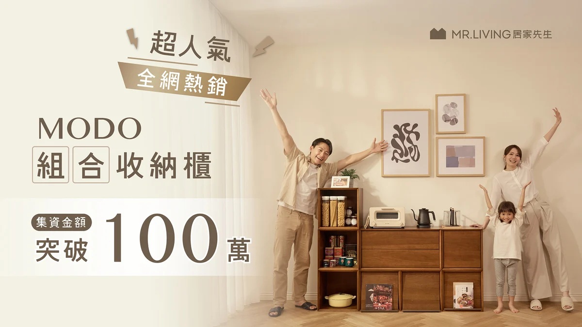 Zeczec 今日热门项目 TOP 10|2026年6月15日